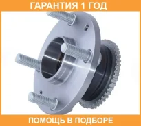������� ������ � ������� ��� ASVA / Mzwhbja44R �������� 12 ��� MZWHBJA44R ����