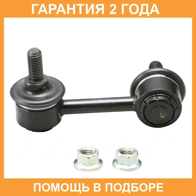 ���� ������������� CTR / CL0397 CL0397 ����