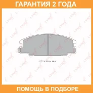 ������� ��������� �������� ����� ������� Lynxauto / BD5918 �������� 24 ��� BD5918 ����