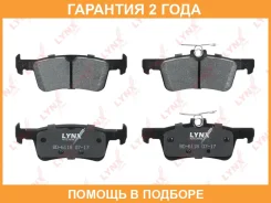 ������� ��������� �������� | ��� | Lynxauto / BD6118 �������� 24 ��� BD6118 ����