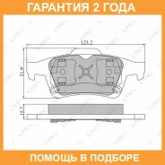 ������� ��������� �������� | ��� | Lynxauto / BD6302 �������� 24 ��� BD6302 ����