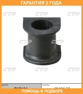 ������ CTR / GV0104 �������� 24 ��� GV0104 ����