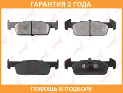 ������� ��������� �������� | ����� | Lynxauto / BD6323 �������� 24 ��� BD6323 ����