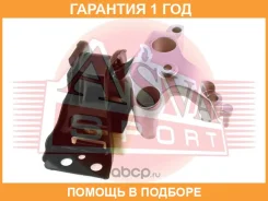 ����� ��������� ������ ASVA / 2412001 �������� 12 ��� 2412001 ����