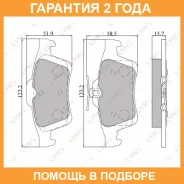 ������� ��������� �������� ������ Lynxauto / BD5901 �������� 24 ��� BD5901 ����