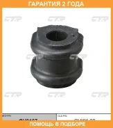 ������ CTR / GV0107 GV0107 ����