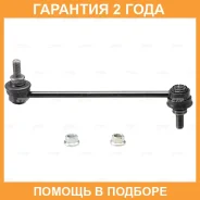 ���� ������������� CTR / CL0424 �������� 24 ��� CL0424 ����