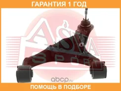 ����� �������� ������� ������ ASVA / 2524005 �������� 12 ��� 2524005 ����