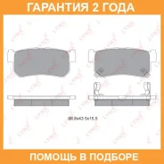 ������� ��������� �������� ������ Lynxauto / BD7000 �������� 24 ��� BD7000 ����