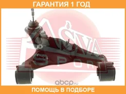 ����� �������� ������� ����� ASVA / 2524006 �������� 12 ��� 2524006 ����