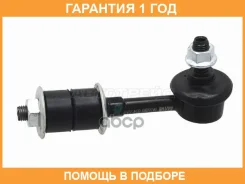 ���� ������������� ������� Baikor / BKSL0086 �������� 12 ��� BKSL0086 ����