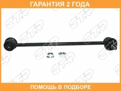 ���� ������������� CTR / CL0429 �������� 24 ��� CL0429 ����