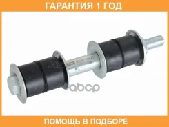 ���� ������������� ��������� (��������) Baikor / BKSL0100 �������� 12 ��� BKSL0100 ����