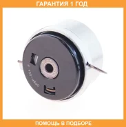 ����� ���������� ����� ��� ASVA / OPBP004 �������� 12 ��� OPBP004 ����