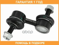 ���� ������������� ��������� Baikor / BKSL0102 �������� 12 ��� BKSL0102 ����