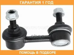 ���� ������������� ��������� Baikor / BKSL0105 �������� 12 ��� BKSL0105 ����