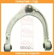 ����� �������� ������� ����� ASVA / 2524024 �������� 12 ��� 2524024 ����