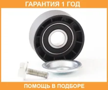 ����� �������� ASVA / RNBP003 �������� 12 ��� RNBP003 ����