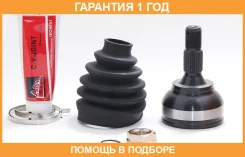 ���� �������� 34X58.5X25 ASVA / PG3008 �������� 12 ��� PG3008 ����