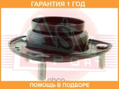 ����� ������������ ASVA / 0711JBF �������� 12 ��� 0711JBF ����