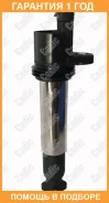 ������� ��������� LADA 110/111/112/Priora/Samara Cadic / KD9016C �������� 12 ��� KD9016C ����