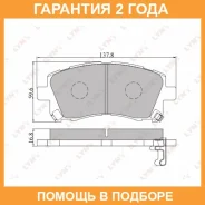 ������� ��������� �������� �������� Lynxauto / BD7104 �������� 24 ��� BD7104 ����