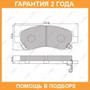 ������� ��������� �������� | ����� | Lynxauto / BD7105 �������� 24 ��� BD7105 ����