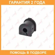 ������ Lynxauto / C9111 �������� 24 ��� C9111 ����