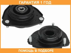 ����� �������� ������ Baikor / Bksmf0077 �������� 12 ��� BKSMF0077 ����