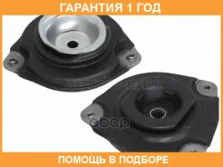 ����� �������� ������ Nissan AD 06- / Juke 10-20 (�������/ ������) Baikor / Bksmf0085 �������� 12 ���, ������ BKSMF0085 ����
