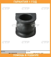 ������ CTR / GV0258 �������� 12 ��� GV0258 ����