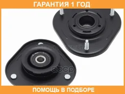 ����� �������� ������ Toyota Allion (T240) 01-07 / Corolla 00-07 Baikor / Bksmf0090 �������� 12 ��� BKSMF0090 ����