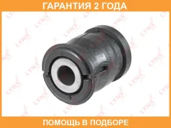 ����������� Lynxauto / C9127 �������� 24 ��� Lynxauto C9127 C9127 ����