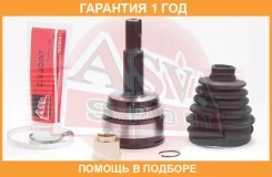 ���� �������� 33X70X26 ASVA / Tyasv50A48 �������� 12 ��� TYASV50A48 ����