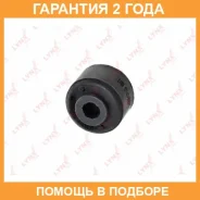 ������ Lynxauto / C9159 �������� 24 ��� Lynxauto C9159 C9159 ����