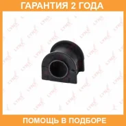 ������ Lynxauto / C9156 �������� 24 ��� Lynxauto C9156 C9156 ����