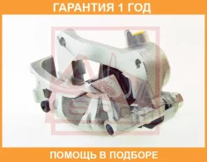 ������� ��������� ������ ����� ASVA / Tybckdj90RL �������� 12 ��� TYBCKDJ90RL ����