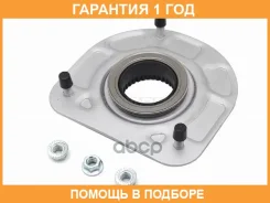 ����� �������� ������ Baikor / Bksmf0096 �������� 12 ��� BKSMF0096 ����