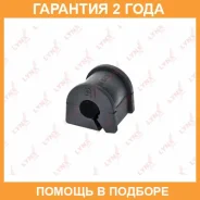 ������ Lynxauto / C9160 �������� 24 ��� C9160 ����