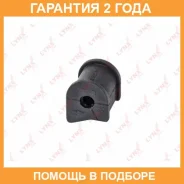 ������ Lynxauto / C9163 �������� 24 ��� C9163 ����