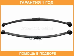 ���� ������� Peugeot Boxer 06- / Citroen Jumper 06- Baikor / BKSP0008 �������� 12 ��� BKSP0008 ����