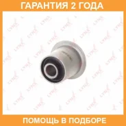 ����������� Lynxauto / C9179 �������� 24 ��� C9179 ����