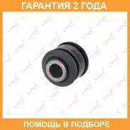 ����������� Lynxauto / C9184 �������� 24 ��� C9184 ����