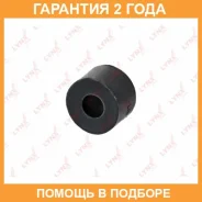 ������ Lynxauto / C9185 �������� 24 ��� C9185 ����