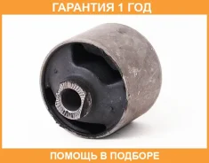 ����������� ASVA / 1101003B �������� 12 ��� 1101003B ����