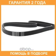 ������ ���������� Bando Bando / 6PK2135 �������� 24 ��� 6PK2135 ����