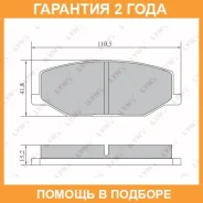 ������� ��������� �������� �������� Lynxauto / BD7304 �������� 24 ��� BD7304 ����