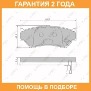 ������� ��������� �������� �������� Lynxauto / BD7305 �������� 24 ��� BD7305 ����