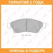 ������� ��������� �������� | ����� | Lynxauto / BD7311 �������� 24 ��� BD7311 ����