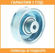 ����� �������� ASVA / TYBP024 �������� 12 ��� TYBP024 ����